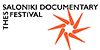 Thessaloniki-documentary-filmfestival